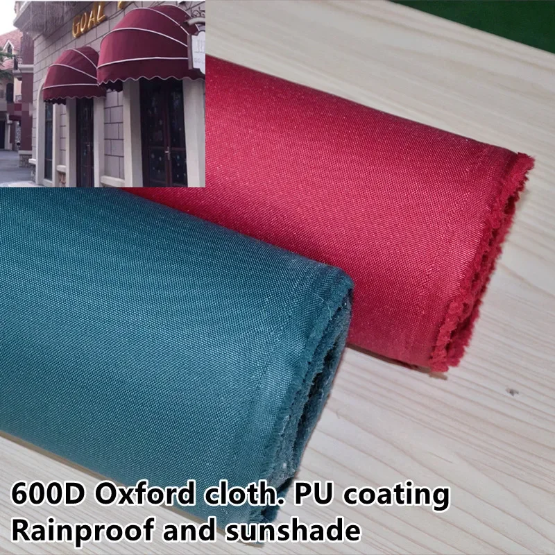 600D толстое водонепроницаемое полиуретановое покрытие ткань Оксфорд солнцезащитный козырек ткань зонтик палатка рюкзак складной стул ткань винно-красный черновато-зеленый