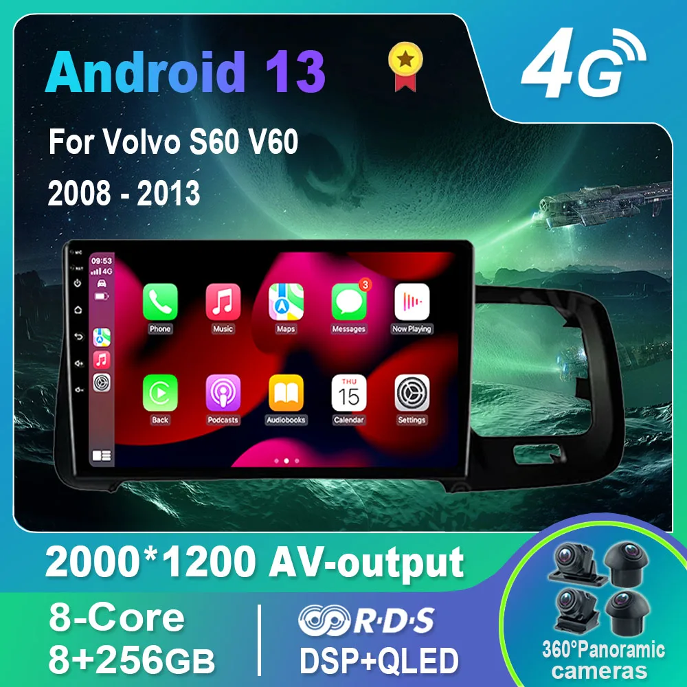 Android 13.0 Автомобильный радиоприемник/Мультимедийный видеоплеер для Volvo S60 V60 2008-2013 GPS QLED Carplay DSP 4G WiFi Bluetooth