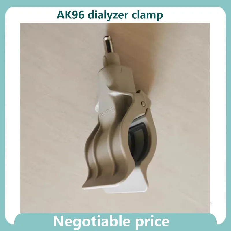 Совместимость с аксессуарами для гемодиализного аппарата Jinbao AK96 dialyzer clamp