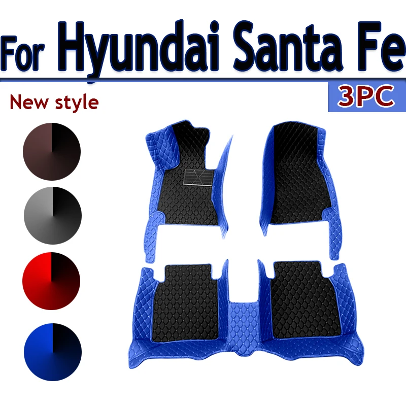 Автомобильные коврики для Hyundai Santa Fe (пятиместные) 2010 2011 2012 Пользовательские автомобильные накладки для ног автомобильный ковер
