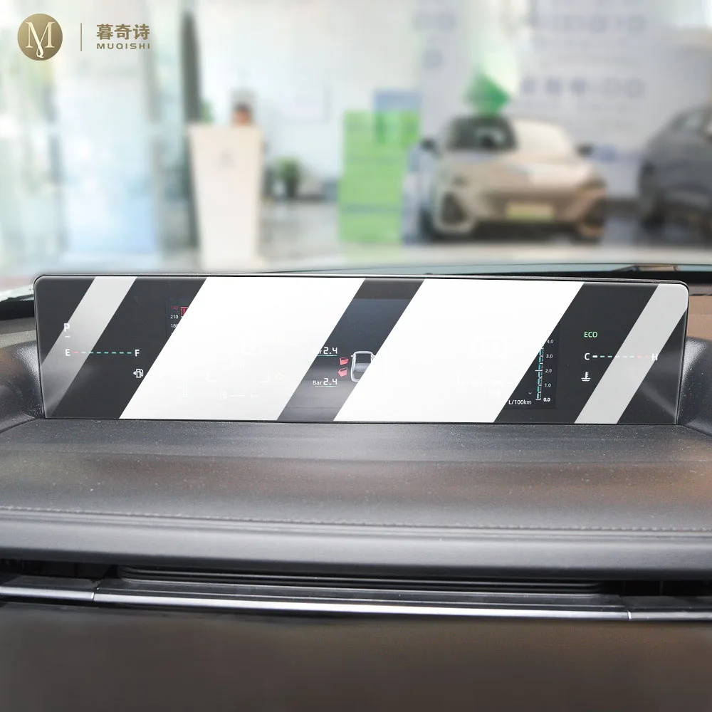 Для Changan Lamore 2023-2024 Экранная заставка центральной консоли салона автомобиля закалочная стеклянная пленка для защиты ЖК-экрана от царапин и ремонта