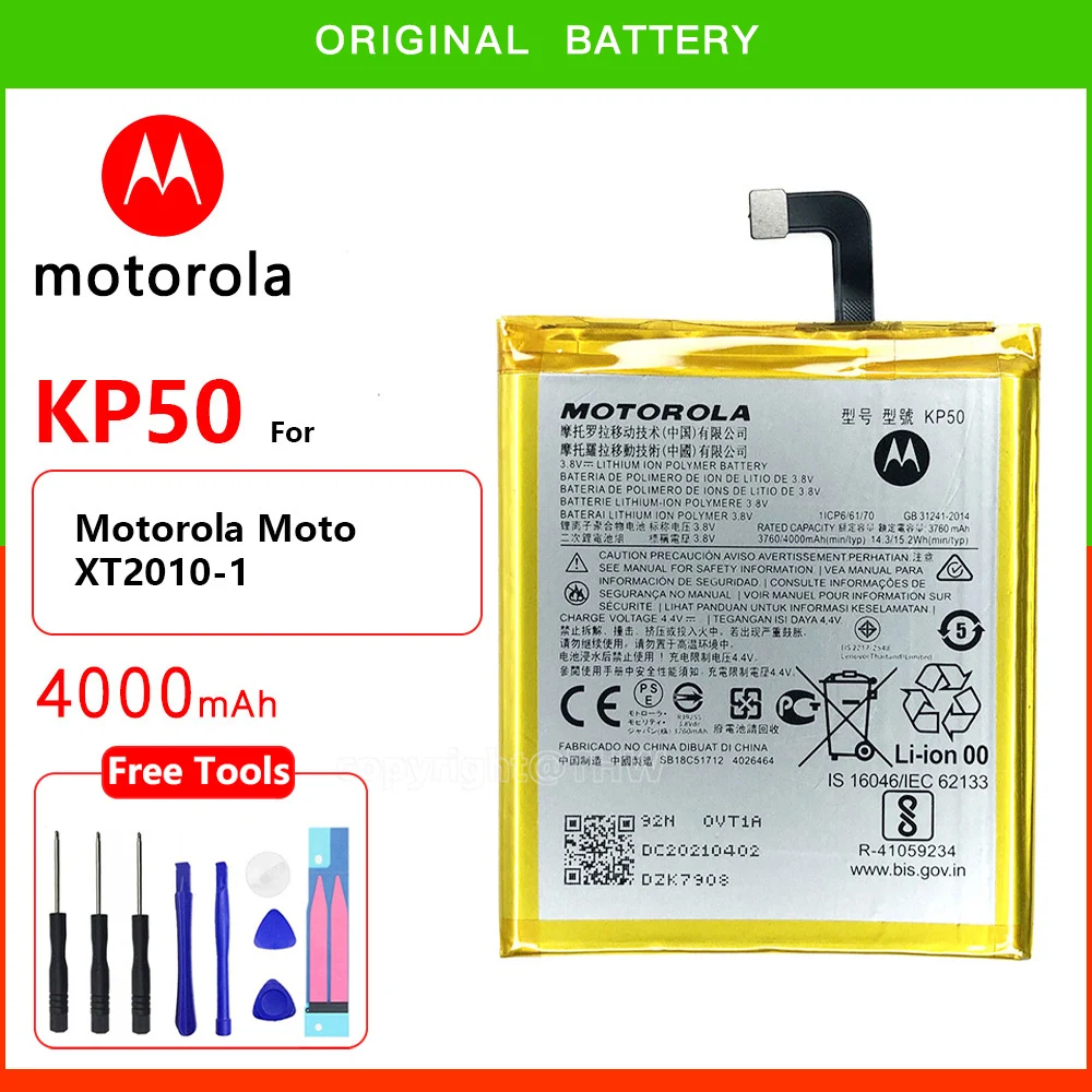 Новый аккумулятор Motorola 100% KP50 для Motorola XT2010-1, Moto One Zoom, Moto One Zoom Global, Moto One Zoom Global с двумя SIM-картами + инструменты