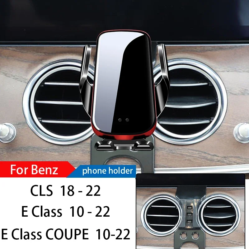 Беспроводное Зарядное Устройство Автомобильный держатель Телефона Подставка для Mercedes-Benz E Class CLS W212 W213 C257 Регулируемый Мобильный кронштейн GPS
