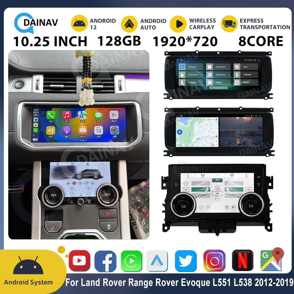 Автомобильный Радиоприемник Android 12 Для Land Rover Range Rover Evoque L551 L538 2012 2013-2019 Автомобильный Мультимедийный Плеер Головное УСТРОЙСТВО GPS Навигации
