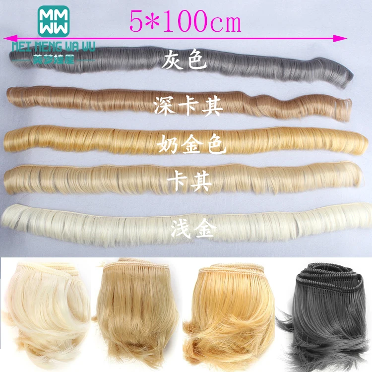 Аксессуары для кукол 5 см * 100 см цветные парики для 1/3 1/4 SD/BJD diy модификация прически с челкой