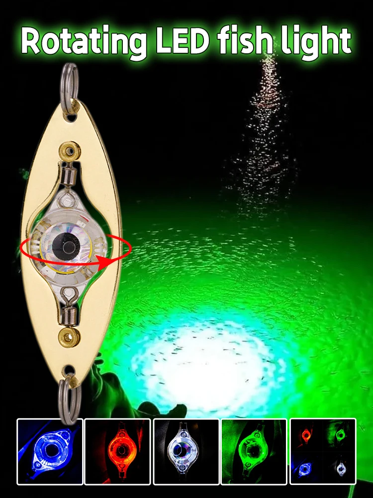 Портативная Светодиодная Рыболовная Приманка Light Deep Drop Рыболовные Ложки Подводная Приманка в форме глаза Light Спорт на открытом воздухе Снасти для ловли карпа