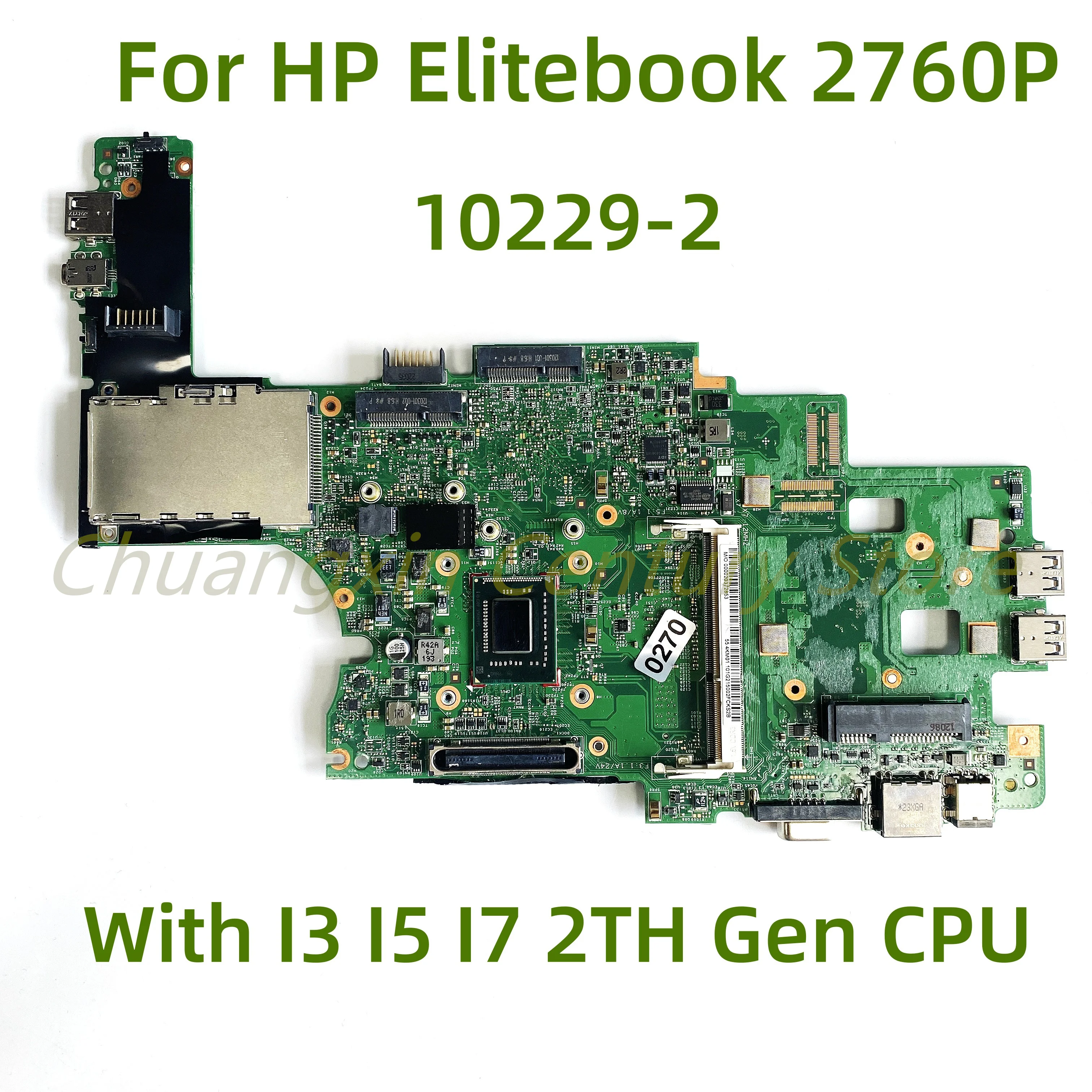 Подходит для материнской платы ноутбука HP Elitebook 2760P 10229-2 с процессором I3 I5 I7 2-го поколения, 100% Протестирован, полностью работает