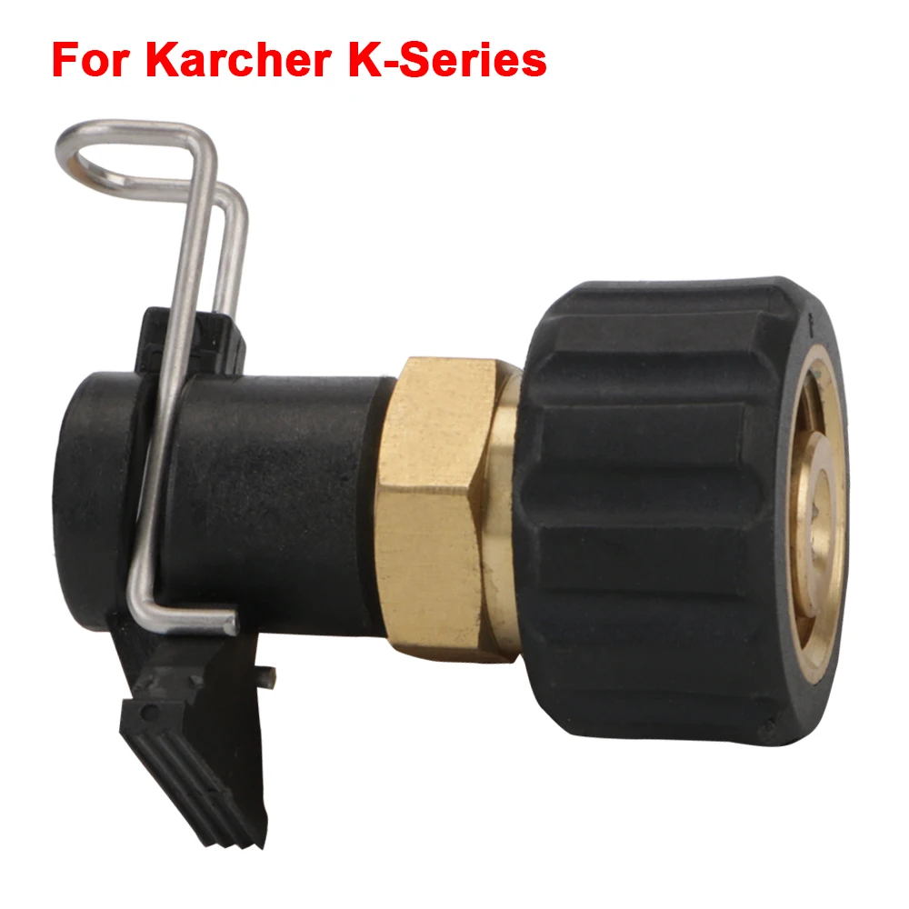 Для шланга Karcher серии K Мойка высокого давления M22 Соединитель выходного шланга Быстроразъемный Переходник для трубы высокого давления Преобразователь